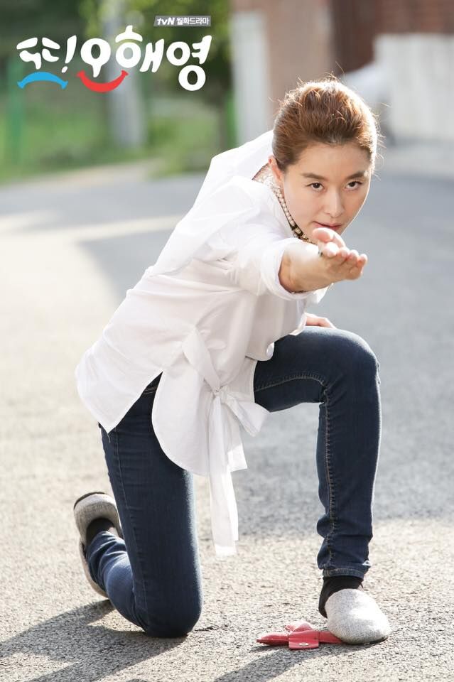 《又是吴海英》剧照第45张图片