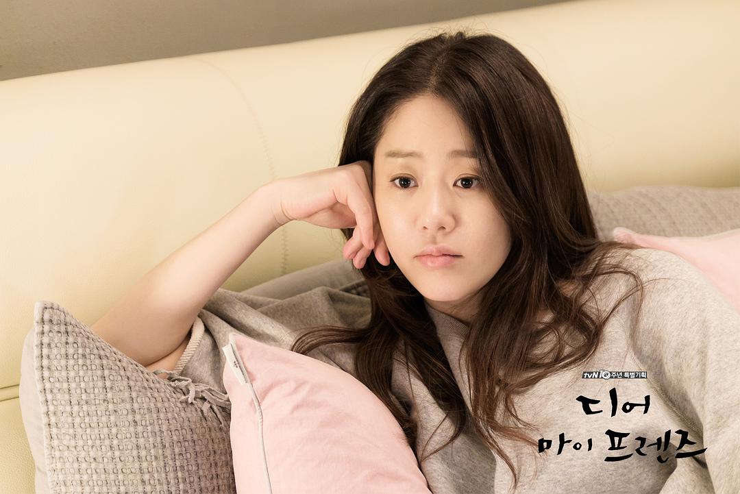 《我亲爱的朋友们》剧照第39张图片