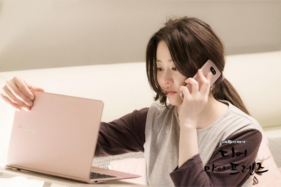 《我亲爱的朋友们》剧照第33张图片