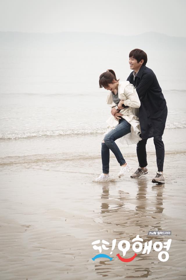 《又是吴海英》剧照第11张图片