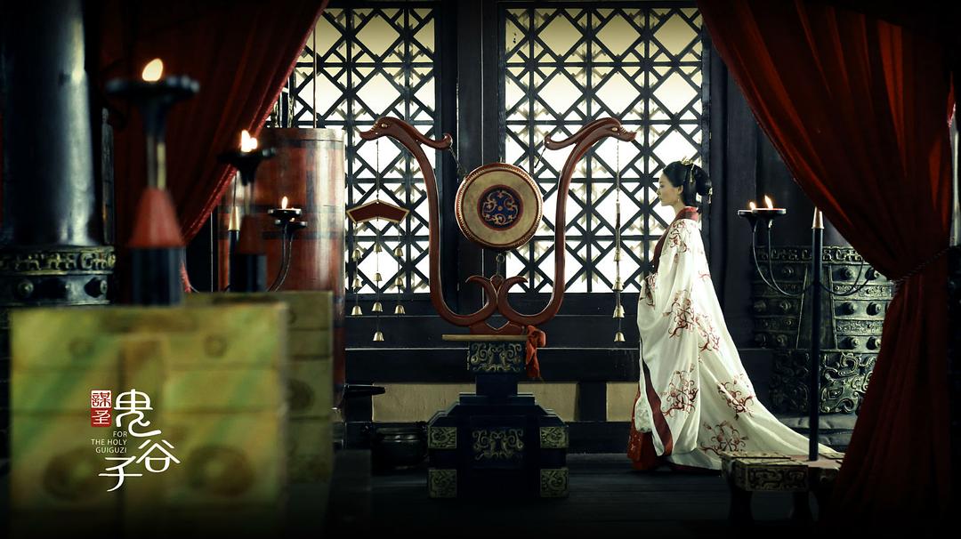 《谋圣鬼谷子》剧照第13张图片