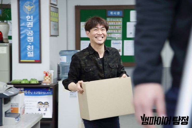 《吸血鬼侦探》剧照第59张图片