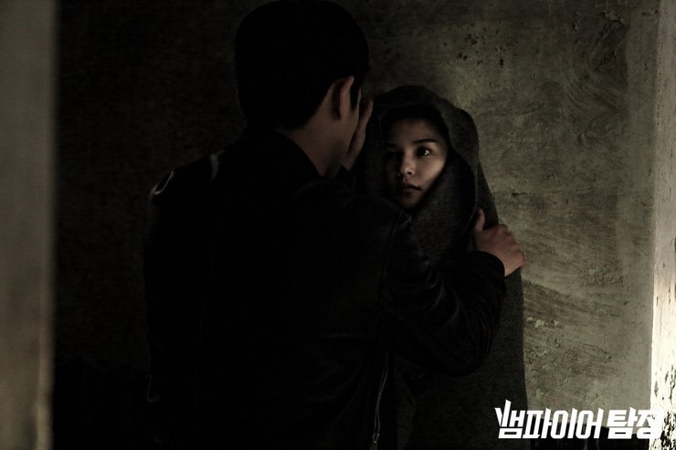 《吸血鬼侦探》剧照第47张图片