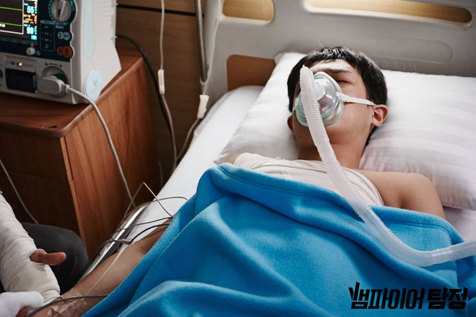 《吸血鬼侦探》剧照第42张图片