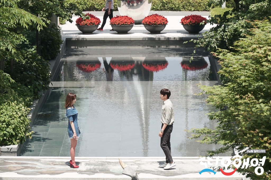 《又是吴海英》剧照第39张图片