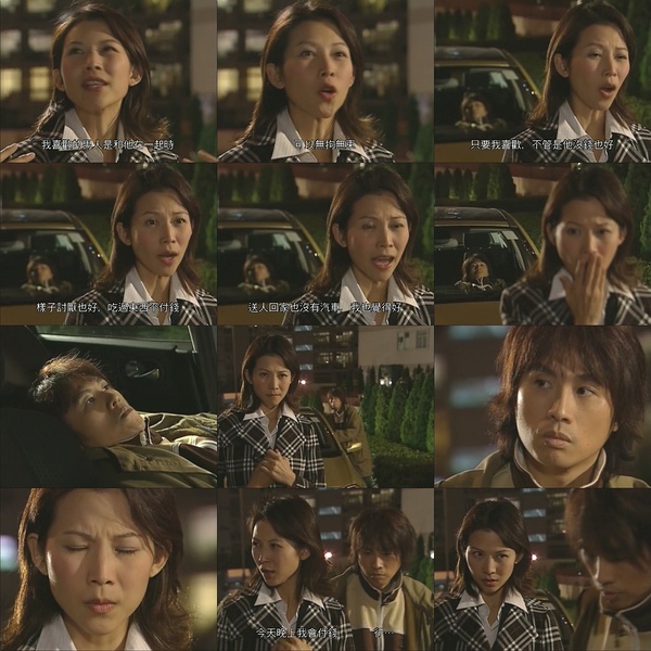 《栋笃神探》海报第23张图片