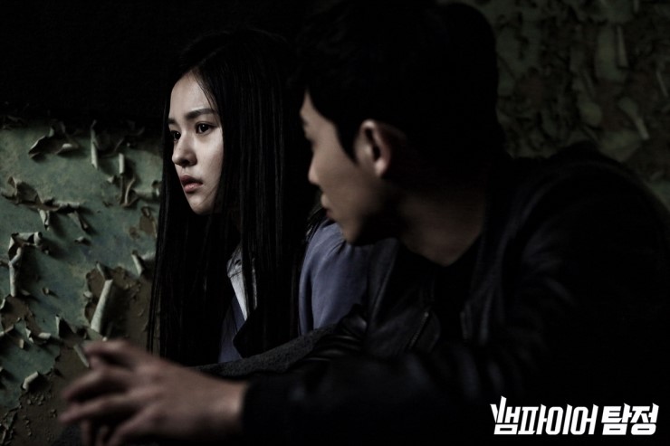 《吸血鬼侦探》剧照第34张图片