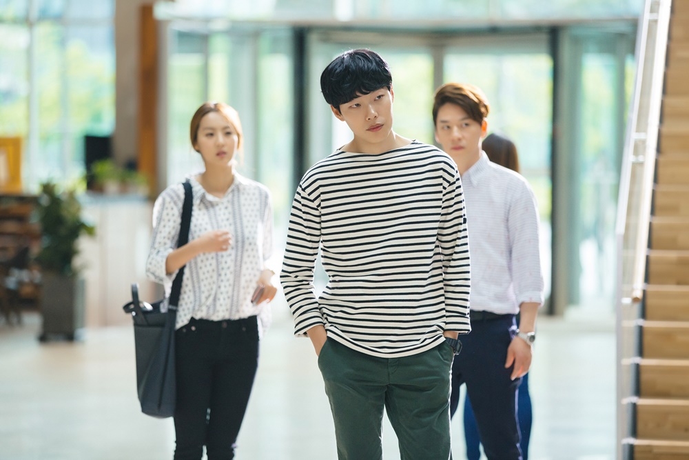 《好运罗曼史》剧照第12张图片