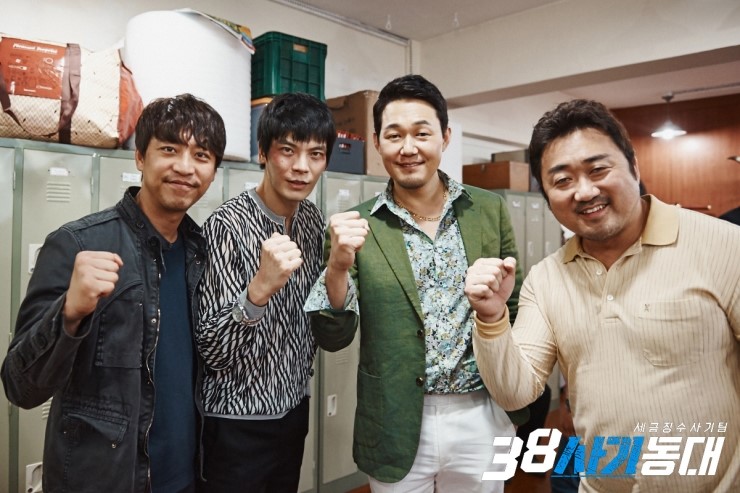 《38师机动队》剧照