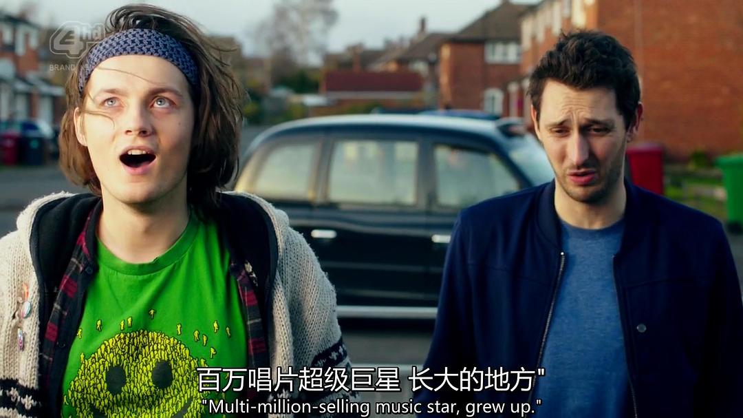 《致幻旅行》海报第34张图片