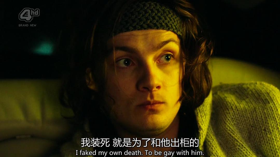 《致幻旅行》剧照