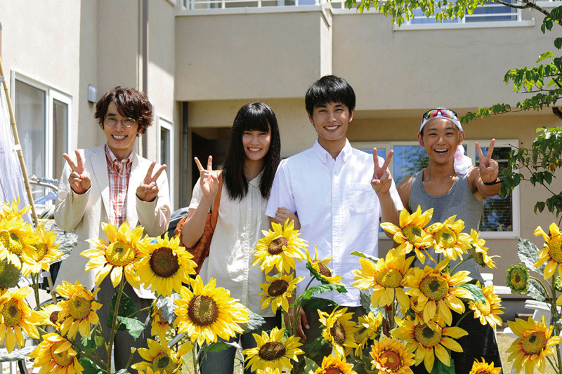 《生日卡片》海报