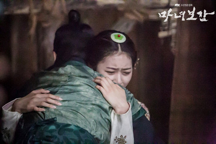 《魔女宝鉴》剧照第49张图片