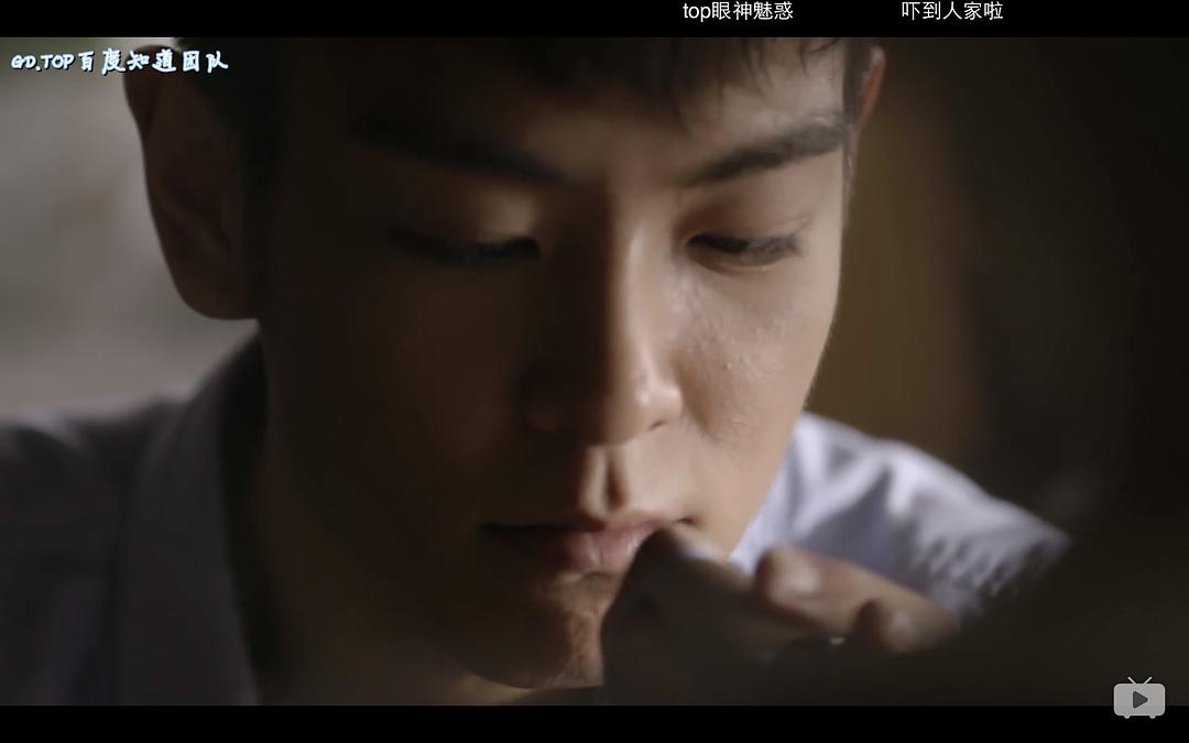 《秘密讯息》剧照第21张图片