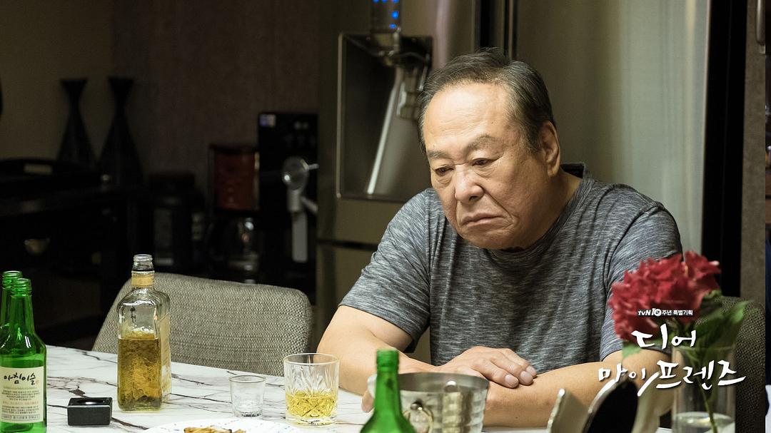 《我亲爱的朋友们》剧照第59张图片