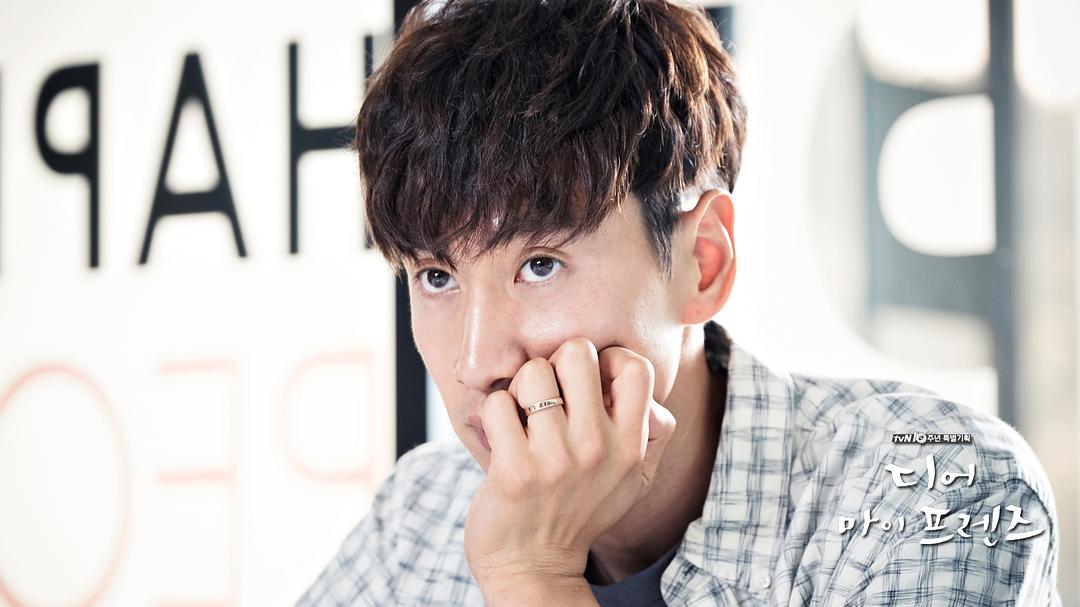 《我亲爱的朋友们》剧照第28张图片