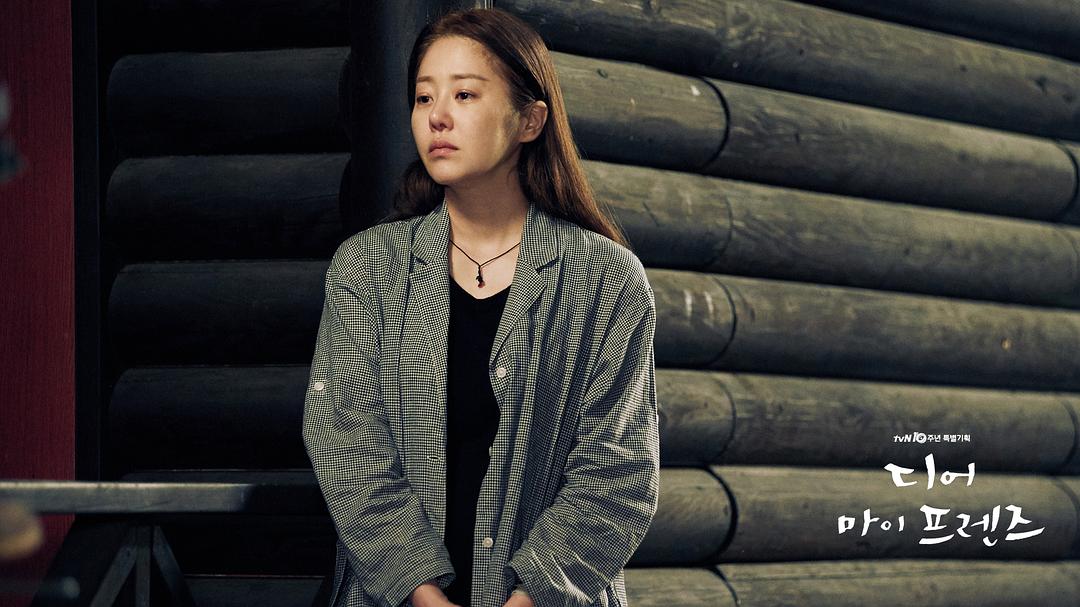 《我亲爱的朋友们》剧照第26张图片