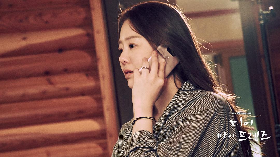 《我亲爱的朋友们》剧照第34张图片