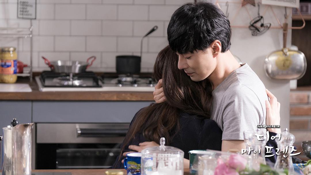 《我亲爱的朋友们》剧照