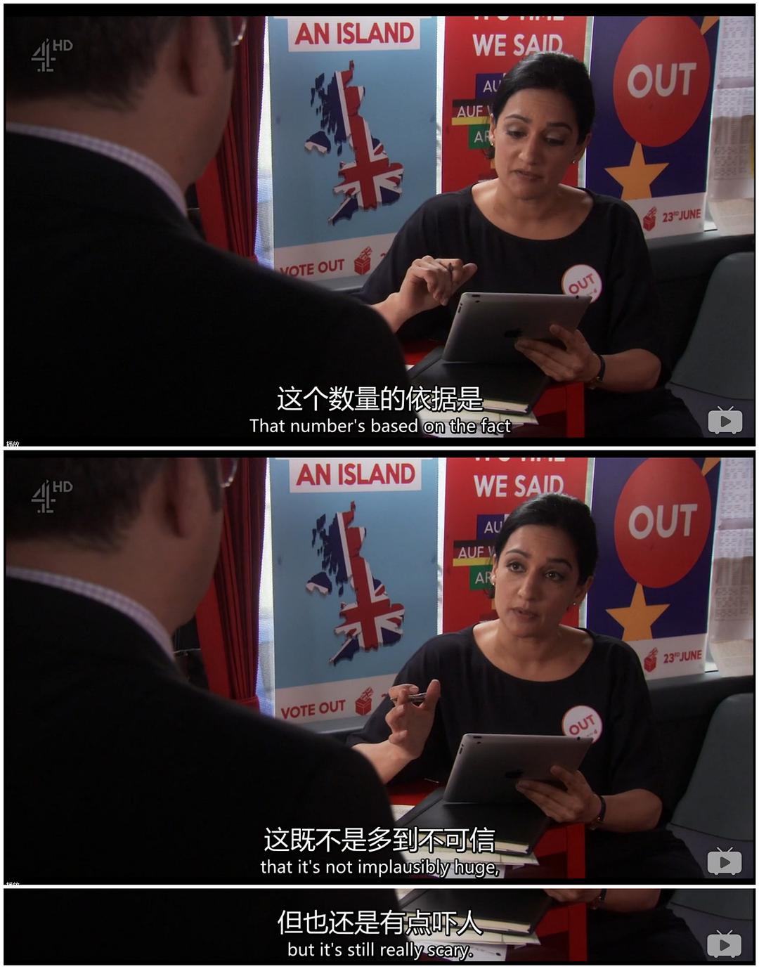 《权力的猴戏第一季》海报第30张图片