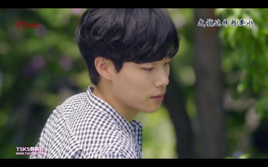 《好运罗曼史》剧照第53张图片