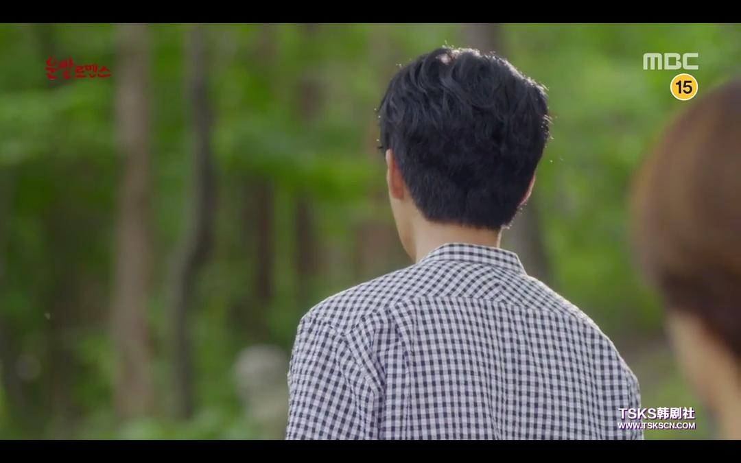 《好运罗曼史》剧照第50张图片