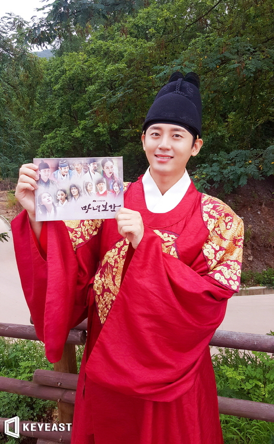 《魔女宝鉴》剧照第34张图片