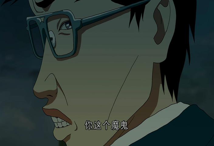 《猪猡之王》海报第15张图片