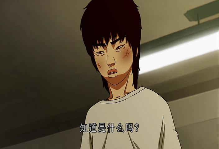 《猪猡之王》海报