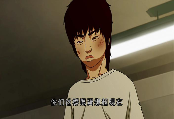 《猪猡之王》海报