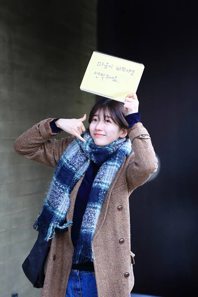 《任意依恋》剧照第19张图片