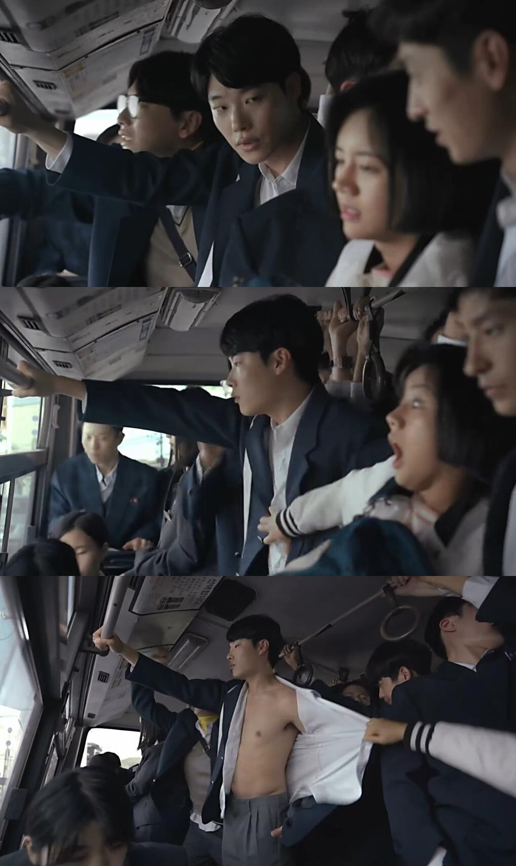 《请回答1988》剧照