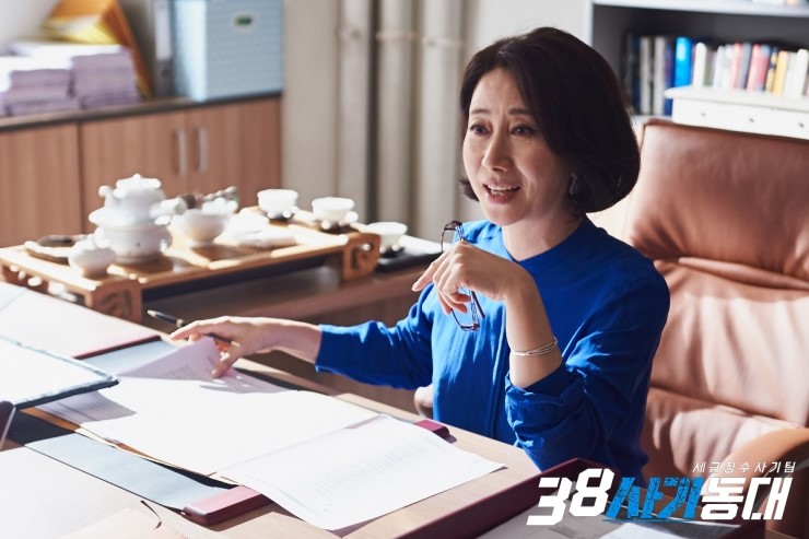 《38师机动队》剧照第58张图片