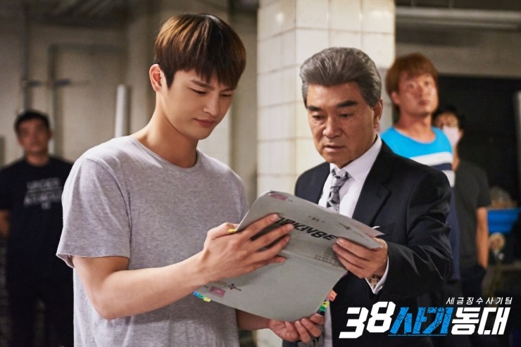 《38师机动队》剧照第55张图片