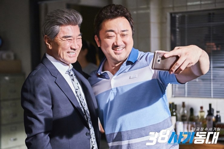 《38师机动队》剧照第53张图片