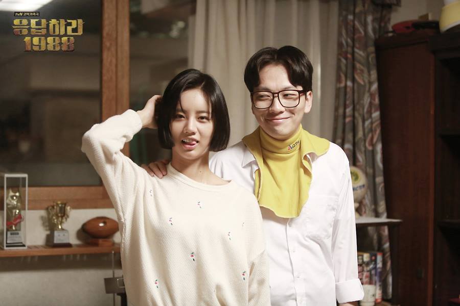 《请回答1988》剧照第44张图片