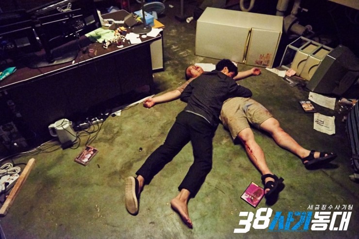 《38师机动队》剧照第34张图片