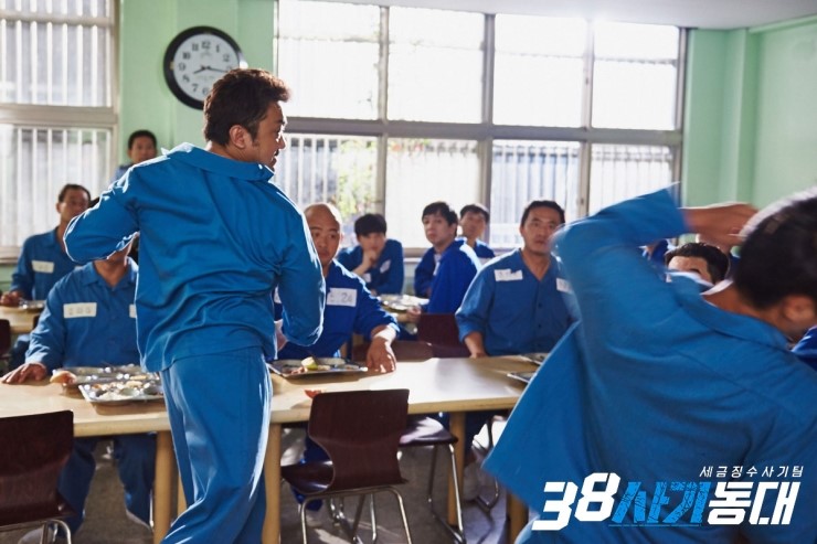 《38师机动队》剧照第28张图片