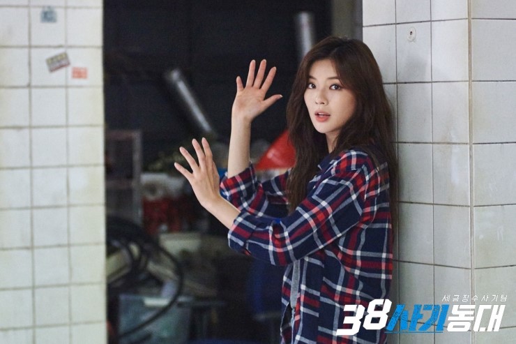 《38师机动队》剧照