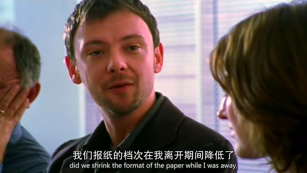 《政局密云》海报第32张图片