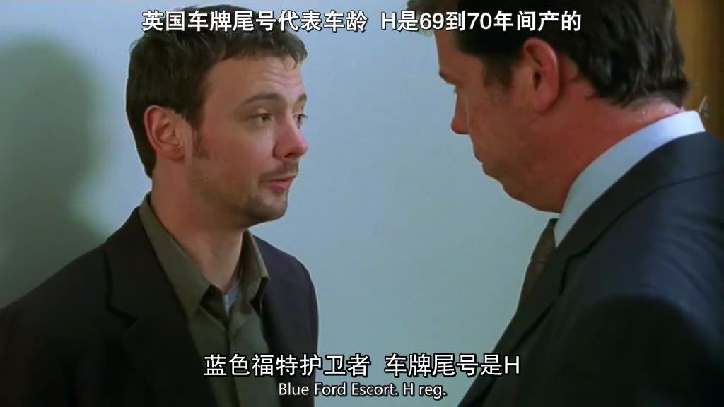 《政局密云》海报第31张图片