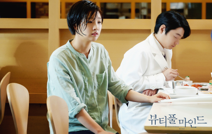 《美丽心灵》剧照