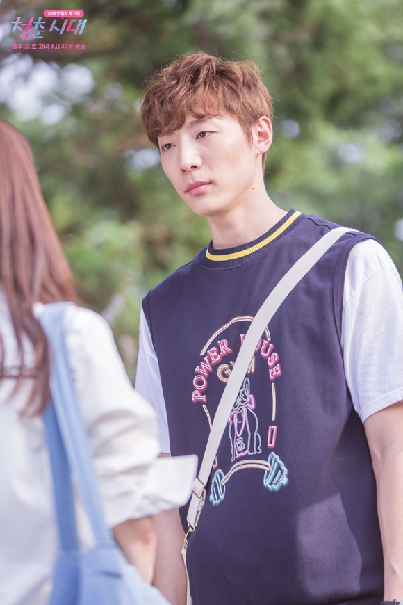 《青春时代》剧照第46张图片