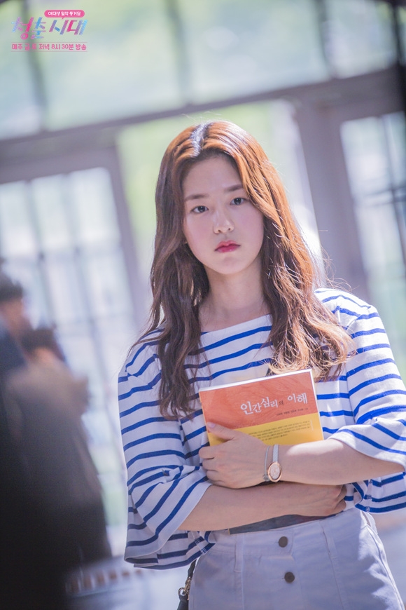 《青春时代》剧照