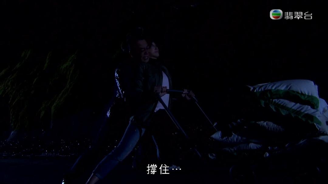 传说中的老汉推车