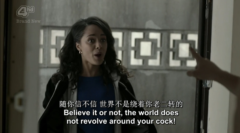 《超能少年第五季》剧照第37张图片