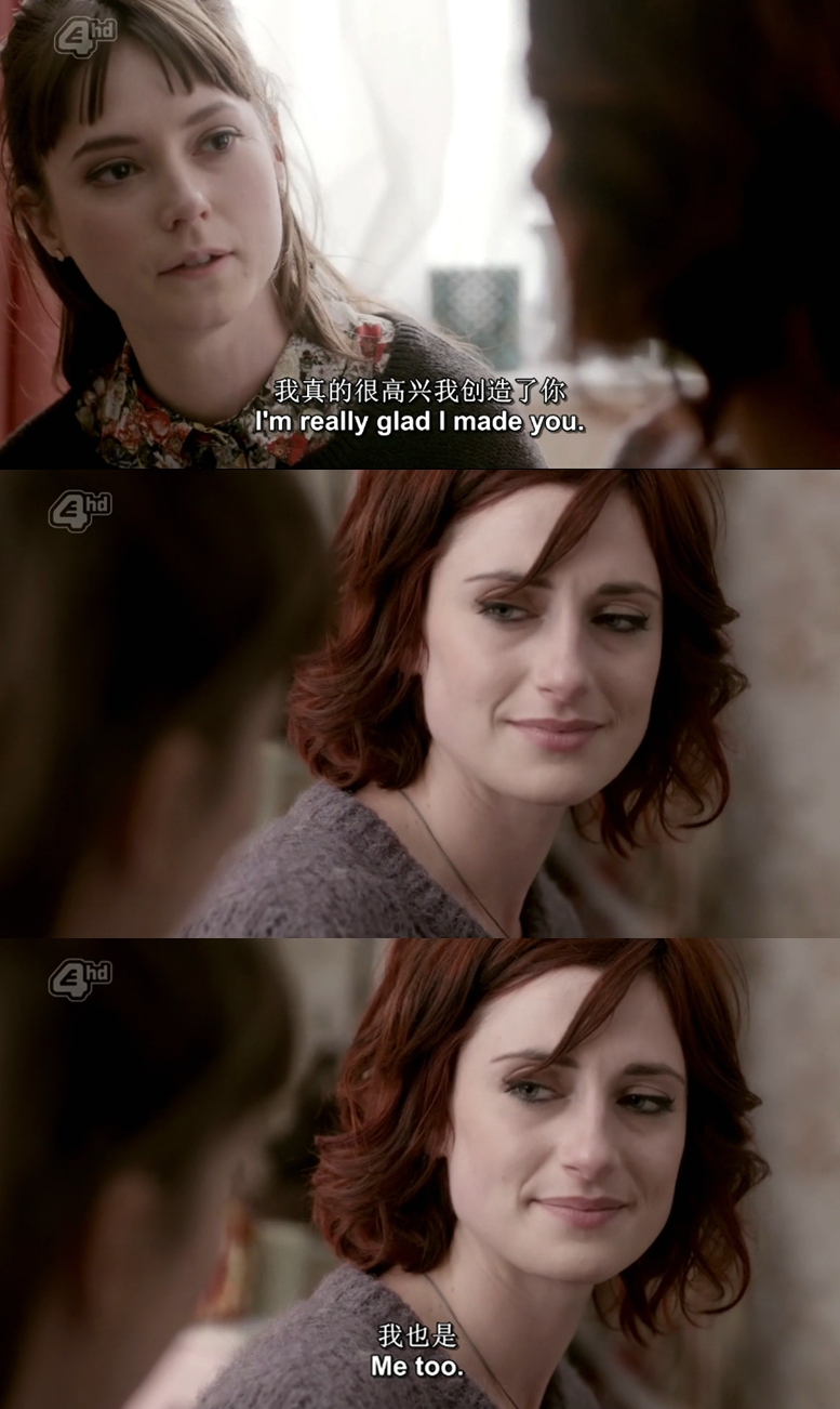 《超能少年第五季》剧照第19张图片