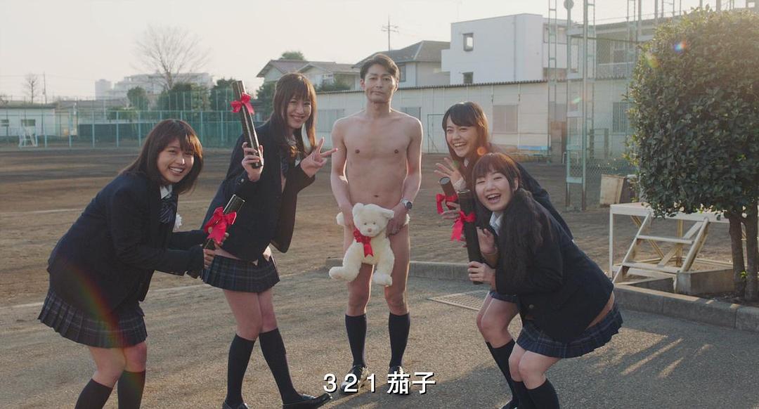 《垫底辣妹》剧照