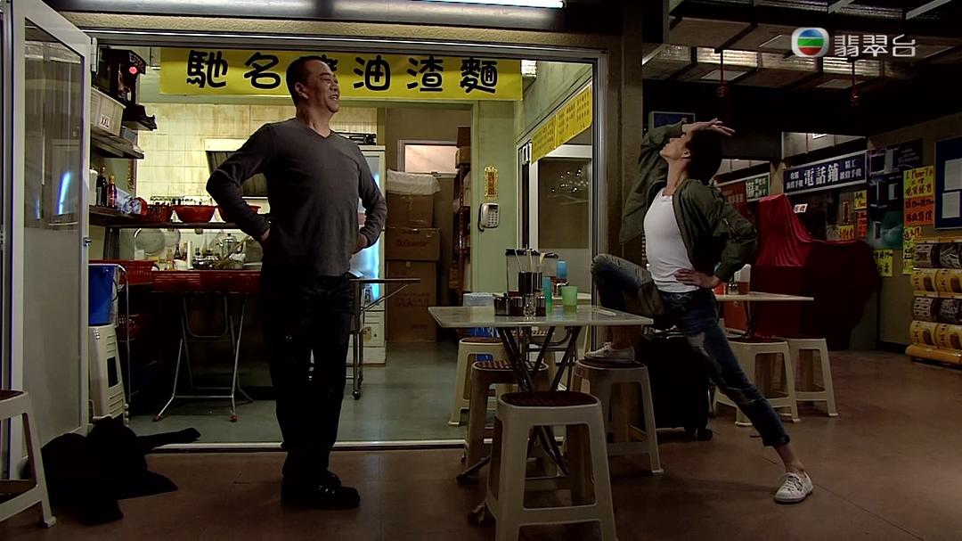 《一屋老友记》剧照