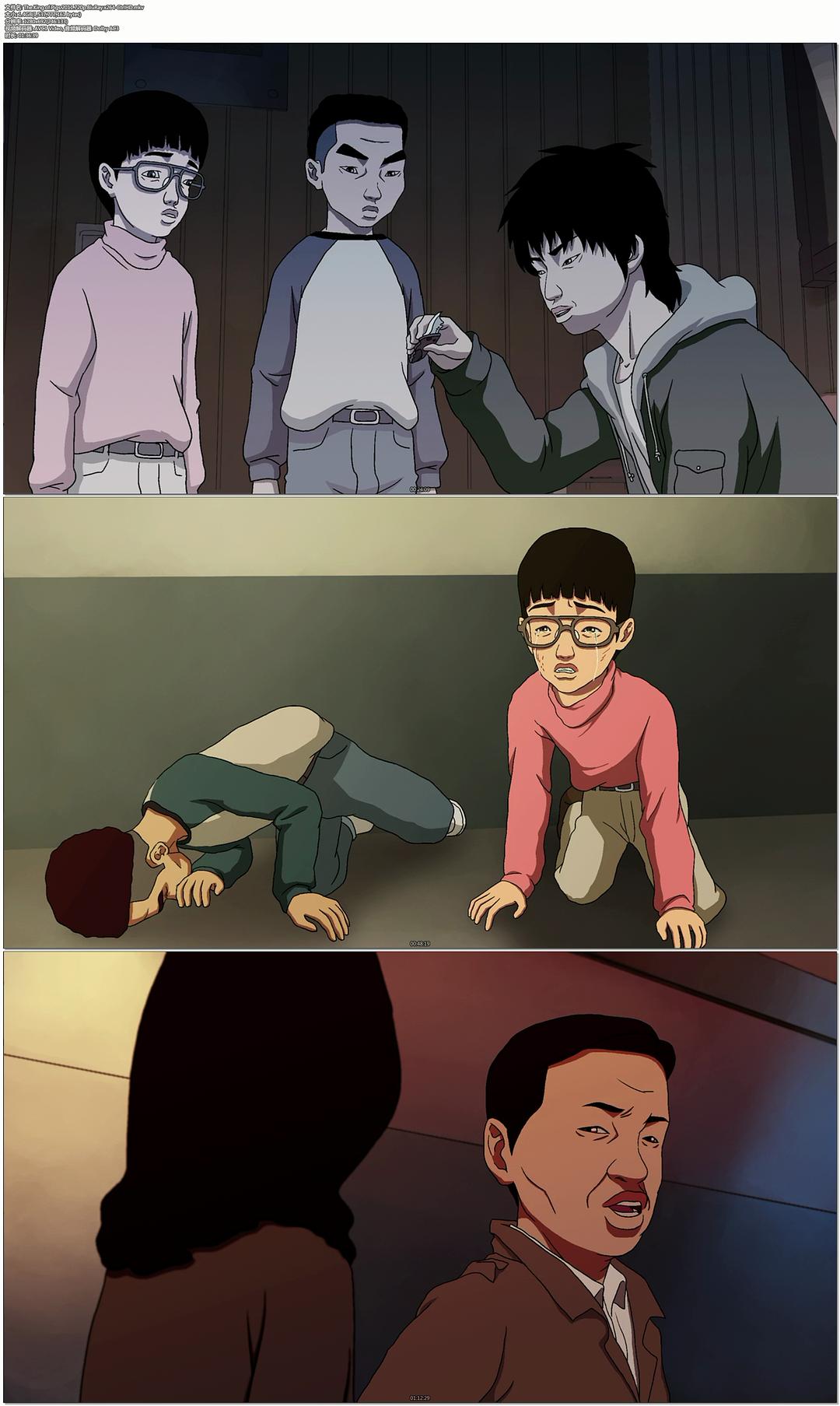 《猪猡之王》海报第60张图片